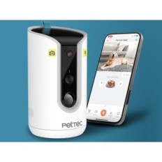 Fotoaparát pre zvieratá PETTEC FEEDER AUTOMATICKÁ ZNAČKA