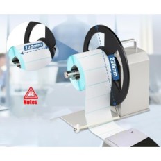 Etichetta per etichetta automatica Yuchengtech da esposizione 120mm 230mm
