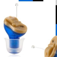 MZ-45 mini erősítő a bal fül zajcsökkentő