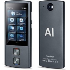 Voice Translator T17 AI 138 Språk WiFi Offline Bi-Directional