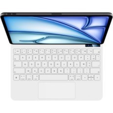 Clavier Ninmin HL128 Blanc à iPad Air / Pro 11 "avec TouchPad Azerty