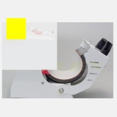 Damaged sublimation machine on mugs Portable AP2209