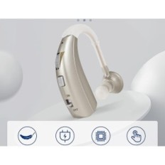 Digital hearing aids Britzgo VHP-1301S-D silver hearing amplifier