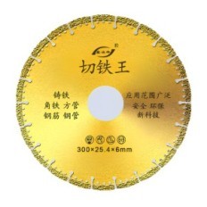 Bouclier en métal 300 × 25,4 mm avec des dents de carbure frittés, 22 dents de coupe de tuyaux, raccords et profilés