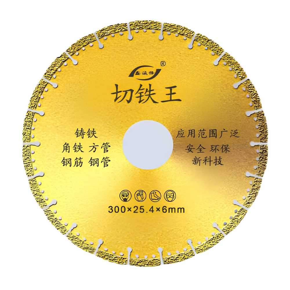 300 × 25,4 mm Metallschild mit gesinterten Hartmetallzähnen, 22 Rohrschneidzähne, Armaturen und Profilen