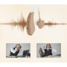 Digital Hörgerät mit Rauschunterdrückung HIBRIQ VHP-1011