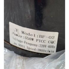 Used Kitchen Waste Grinder, 7.5 HP, Quiet with Switch