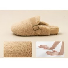 Chinelos de inverno para mulheres felokont 44-45 (285mm) com memória de espuma fora e casa