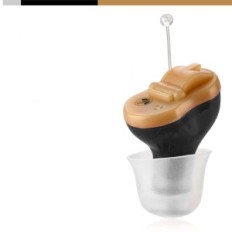 Medca Sound Amplifier, Sort, på højre side