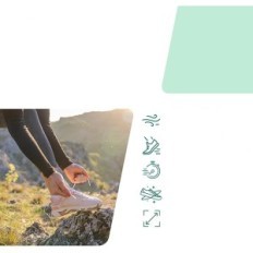 Shoefresh SF-Opod-Schuhtrockner mit Muschelbeseitigungsfunktion