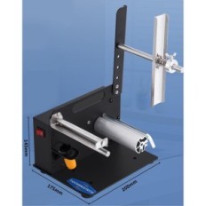 Feeder automático danificado / usado Yuchengtech Electric para auto-adesivo 106 mm