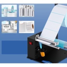 Bojāts / lietots automātiskais etiķete padevējs Yuchengtech elektrisks pašlīmējošai 106 mm