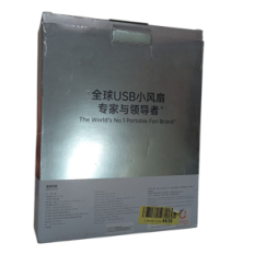 Lietots kakla ventilators jisulife kakla ventilators 5800mAh mazs asmens