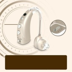 Delmicure VHP-1710 kuuldeaparaat. Kompaktne digitaalne seade heli reguleerimisega