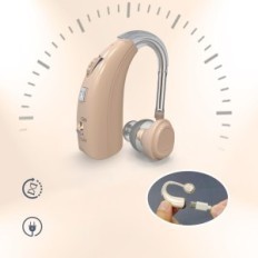 Unvollständige / gebrauchte Delmicure 03-Beige Hörgeräte für Erwachsene