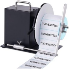 Automatische labelwinder Yuchengtech R7 100 mm Ø 185 mm tentoonstelling