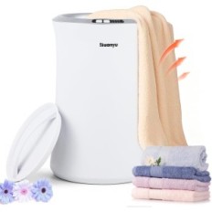 Huanyu 22L Towel Heater Luxury with time controller
