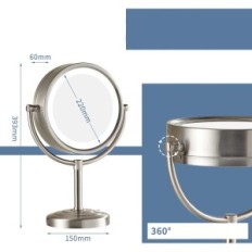 Kahepoolne peegel 8,5 "ABS LED 7x / 1x make-up taustvalgustusega 21,5 cm (kahjustatud pakend)