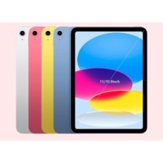 Primer s tipkovnico za iPad 10. GEN 10.9 "2022/2023 mmk Qwertz zlato