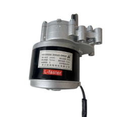 Käytetyt 24V 250W sähkömoottori, jossa vaihteisto 75 rpm polkupyörän vaunu 120mm ZD101AZ1