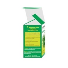 Συμπλήρωμα Neem Guard Baidyanath 60 κάψουλες Καθαρίζοντας το αίμα και τον οργανισμό