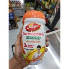 Chyanprash sans sucre DABABU 500 g de la confiture ayurvédique Renforcement de la résistance