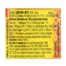 Honey Honey Dabu 50 g Natural without additives and preservatives