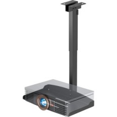 Használt PUTORSEN mennyezeti vetítő tartó állítható 10 kg fekete