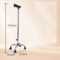 Multifunkční kuřátko pro seniory nastavitelné nohy stabilní a světlo