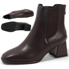 Used Women's Boots on Square Square Nose Castle Lock Size 43 (265 mm)