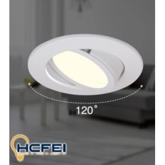 Ufuldstændig sæt af 7 masker LED HCFEI 5W 230V hvid 3000k 68mm 885062