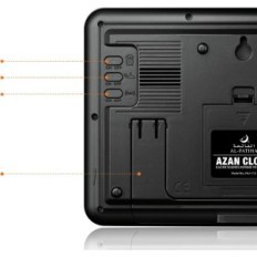 Ψηφιακό ρολόι 8 προσευχή Azan FAJ-113 Ισλαμική ρολόι προσευχής