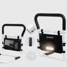 Saicoos CZ-CFS-01 Bed Håndliste til seniorer med et glas og en alarmknap XL