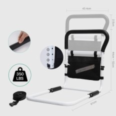 Saicoos CZ-CFS-01 Betthandlauf für Senioren mit einem Glas und einem Alarmknopf XL