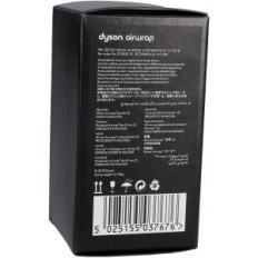 40 mm Dyson 969473-01 Kurvenspitzen für AIWrap Stylizer 2-tlg.