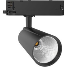 Faro principale a 3 fasi a 3 fasi a 3 fasi 4000K bianco neutro nero