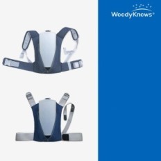 A backpack for sleeping on the side 2024 Woodyknows reduces snoring and sleeping problems