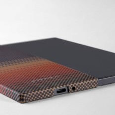 Case Pitaka Magez Case 5 Galaxyle koos Fold6 Aramid Ultra õhuke Magsafe