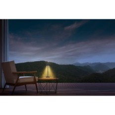 Beskadiget MQLOON BC963-A Wireless Lamp Dimming Black