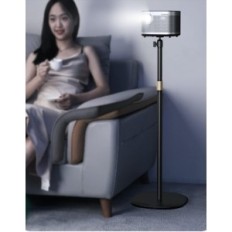 360 ° Projector Holder Hybori Adjustable Height Xgi Vankyo Exhibition