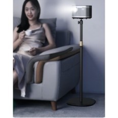 Titulaire de projecteur 360 ° Hybori Axe réglable Hauteur XGI VANKYO