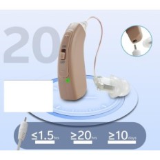 Použité WEIYI VHP-1704 Digitálne sluchové pomôcky s redukciou hluku