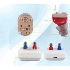 Used weiyii VHP-1631 Digital hearing aid for adult 32 channels