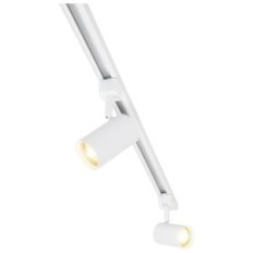 Železničný systém KazqA 102489 Rail Lighting 5 Spot LED GU10 Biely hliník