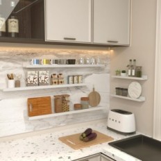 Wall shelf 90cm 5pcs GiftGarden white hanging shelf for living room kitchen office