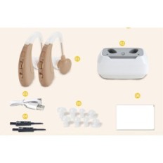 Audio Audio Seniors Loaded JYYRC VHP-1011 Hearing Amplifier