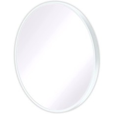 Mirara de pared redonda decorativa DRIPEX 50 cm con marco blanco de aluminio