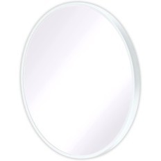 Zrcadlo kulaté zdi dekorativní dripex 50 cm s hliníkovým bílým rámem