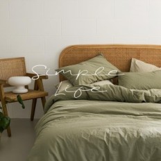 Vuodevaatteet Set Ashanlan 200x200 Vihreä 2 tyynyliinat 80x80 cm Microfiber