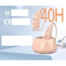 HIBRIQ VHP -1504 Smart RIC chip akkumulátor hallókészülék